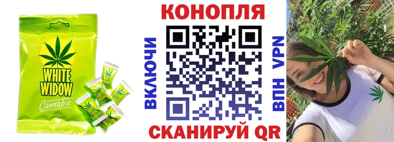 Cannafood марихуана  Купить  Волосово 