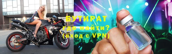 наркотики Киренск