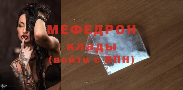 наркотики Киренск