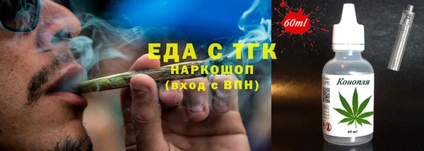 МДПВ Анива