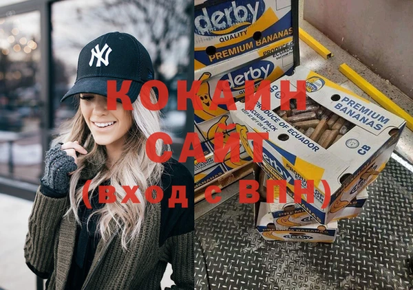ешки Киреевск