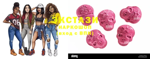 spice Апатиты