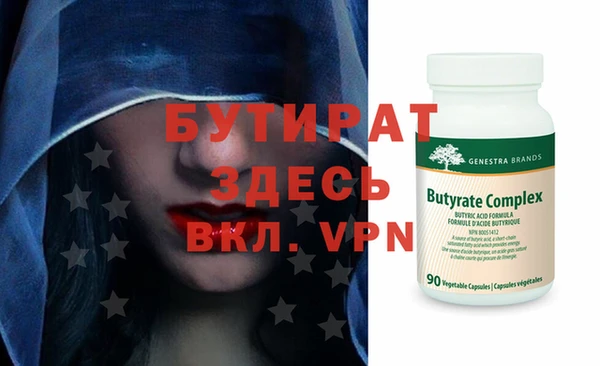 кокаин колумбия Анжеро-Судженск