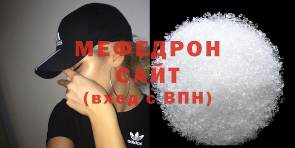 ешки Киреевск