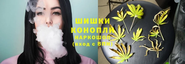скорость mdpv Кинешма