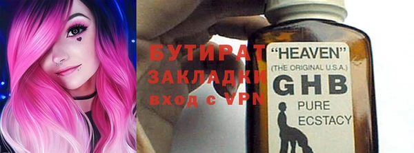 кокаин колумбия Анжеро-Судженск