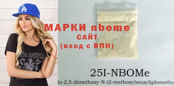 ешки Киреевск