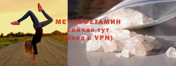наркотики Киренск