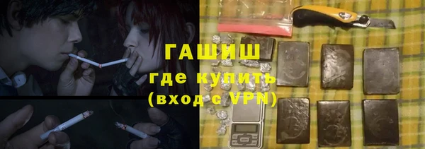 ешки Киреевск