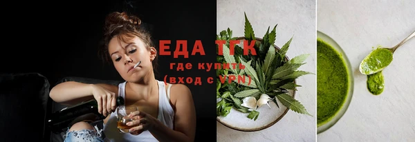 кокаин колумбия Анжеро-Судженск