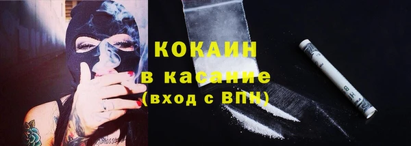 наркотики Киренск