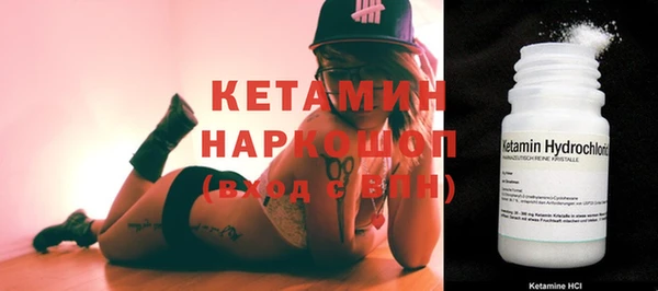 наркотики Киренск