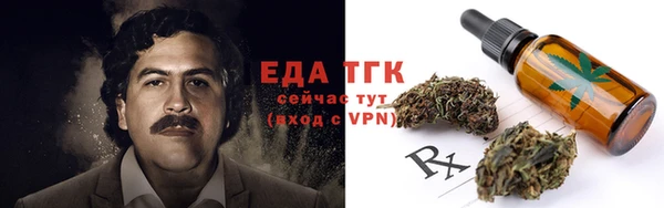 ешки Киреевск