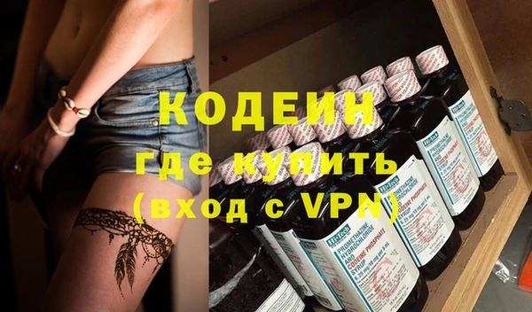 ешки Киреевск
