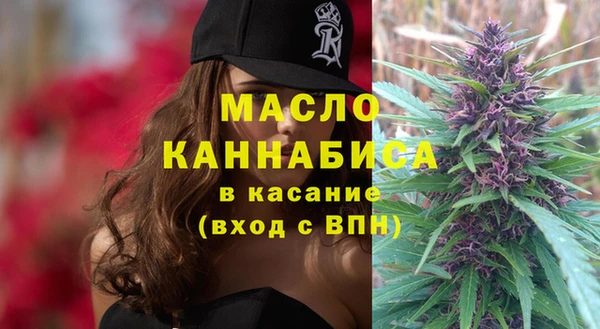 ешки Киреевск