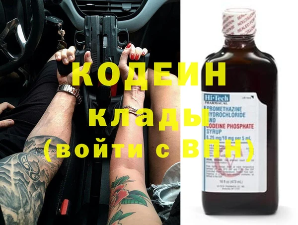 ешки Киреевск