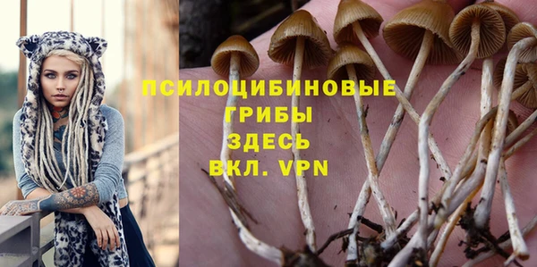 наркотики Киренск