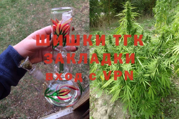 наркотики Киренск