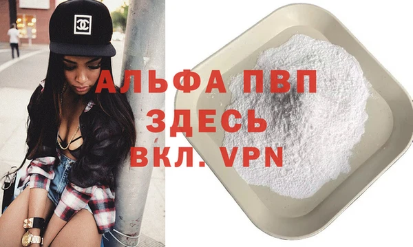 ешки Киреевск