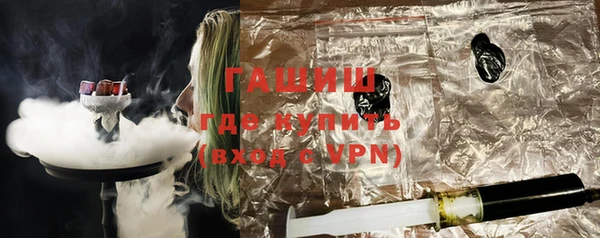 скорость mdpv Кинешма