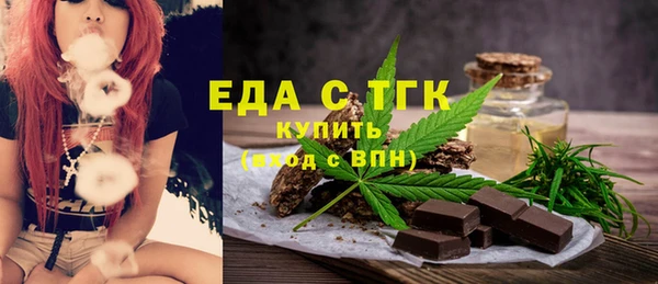 ешки Киреевск