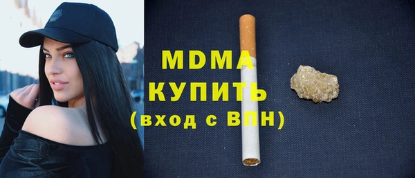 ешки Киреевск