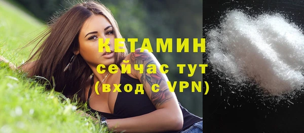 ешки Киреевск