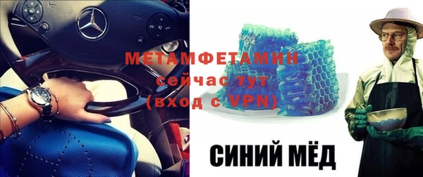 МДПВ Анива