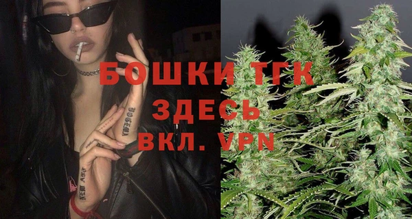 наркотики Киренск